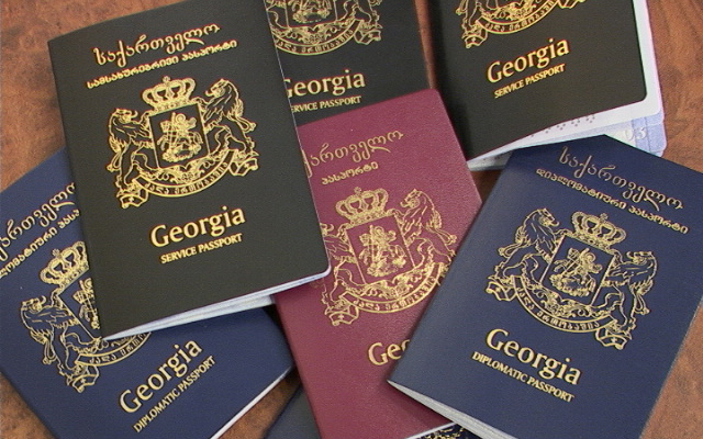 روش های اخذ پاسپورت گرجستان 