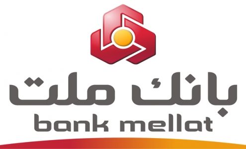 افتتاح بانک ملت در گرجستان