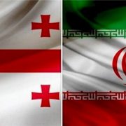 صادرات گاز ایران به گرجستان