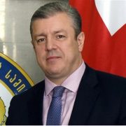 وزیر خارجه گرجستان