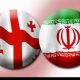 پرچم گرجستان و ایران