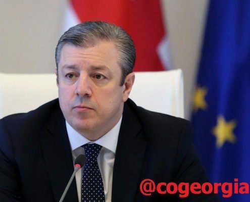 اهداف توریستی گرجستان