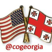 حمایت آمریکا از گرجستان