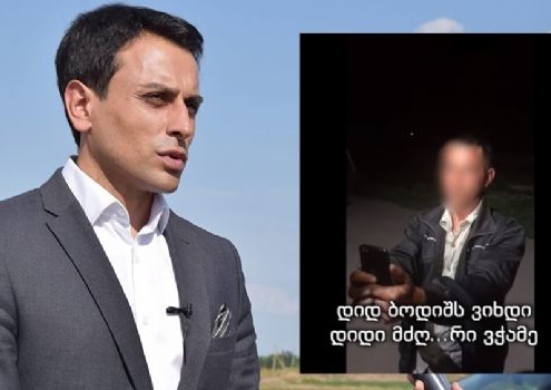 شهردار مارنیولی دستگیر شد شهردار مارنیولی دستگیر شد